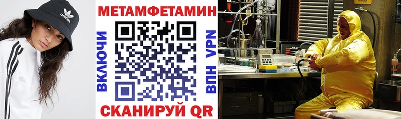 Amphetamine 98%  Купить закладки  Петрозаводск 