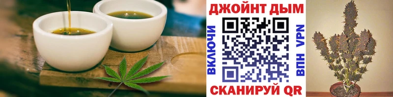 Купить закладки  Петрозаводск  Canna-Cookies марихуана 