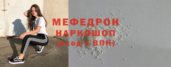 гашишное масло Заволжье