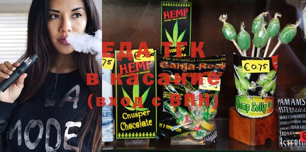 ALPHA PVP Заводоуковск