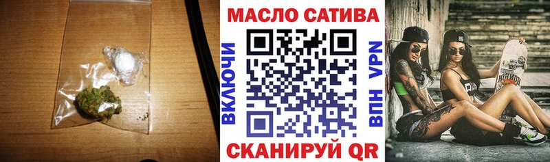 ТГК Wax  Купить  Петрозаводск 